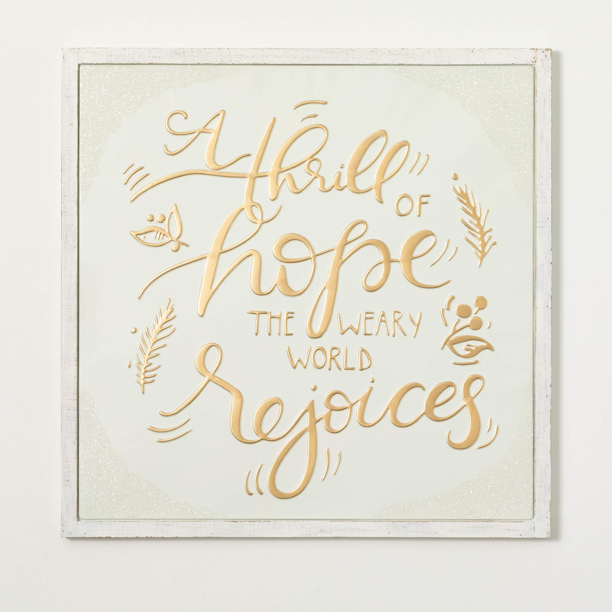 GOLD METAL REJOICE WALL DECOR